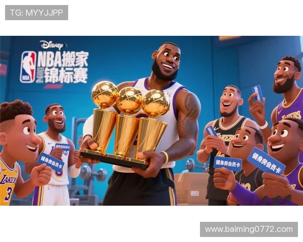✅体育直播🏆世界杯直播🏀NBA直播⚽- 黑龙江：“霜降首日”雨雪多 最高温9℃- sports