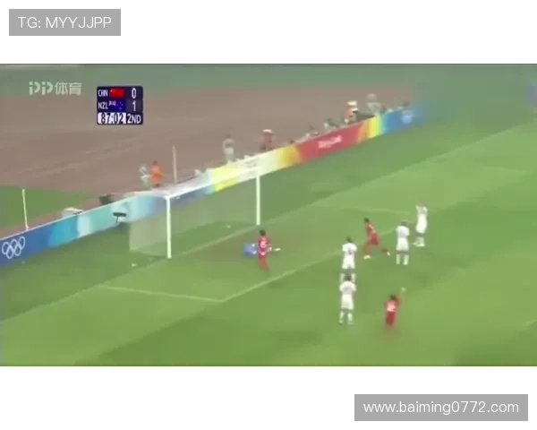 体育足球赛事有哪些国家（体育足球赛事有哪些国家参赛）sports